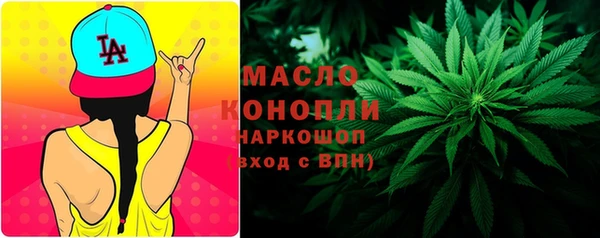 винт Беломорск