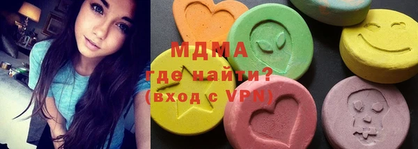 кокаин VHQ Белоозёрский