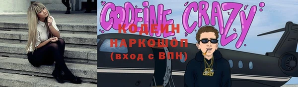кокаин VHQ Белоозёрский