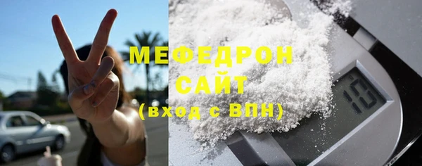 кокаин VHQ Белоозёрский