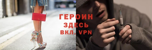 винт Беломорск