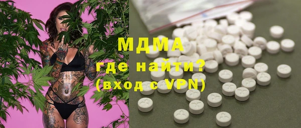 твердый Белокуриха
