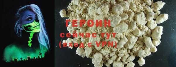 винт Беломорск