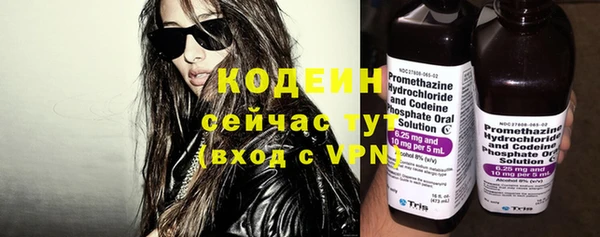 кокаин VHQ Белоозёрский