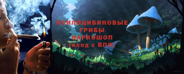 винт Беломорск