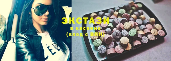 кокаин VHQ Белоозёрский