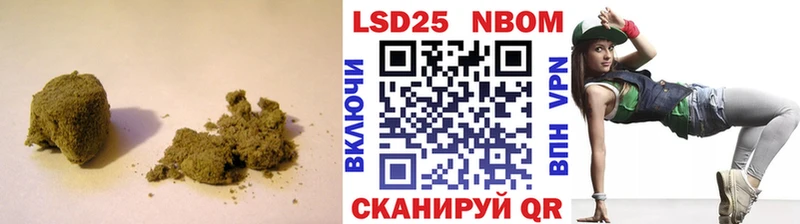 ЛСД экстази ecstasy  Волчанск 