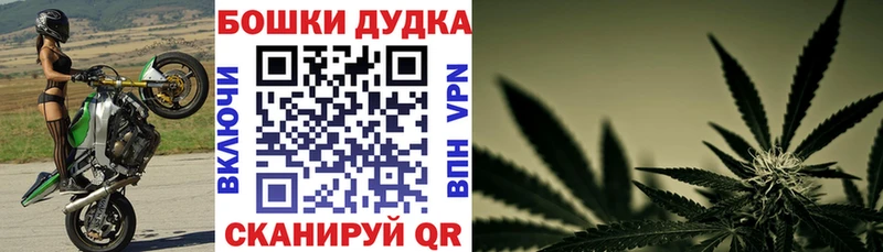 Конопля тримм  Волчанск 